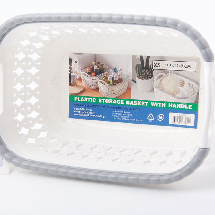 B-Mini Size Two-Color Rectangular Double-Ear Faux Rattan Straw Plastic Storage Basket