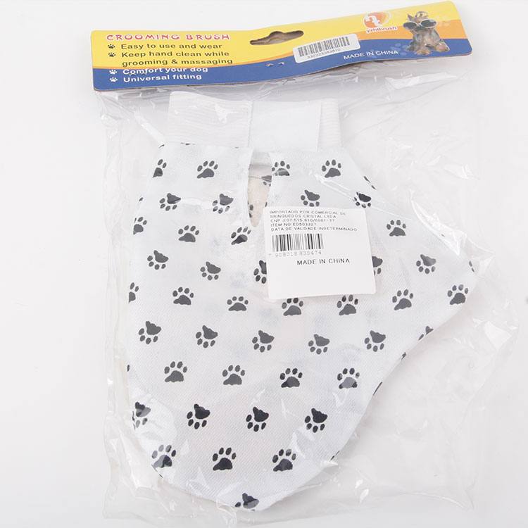 S-Massaging Rubber Pet Brush with Pet Footprint Reverse Side Glove