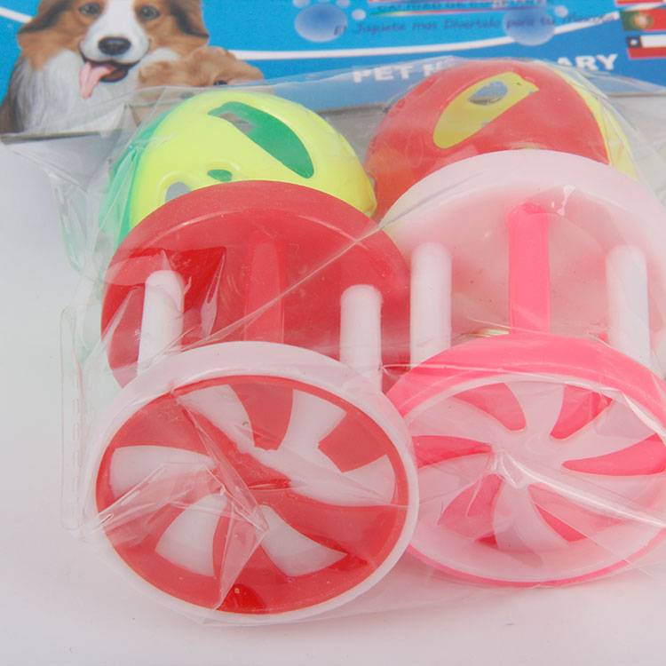 S-4PC Pet Toy With Bell