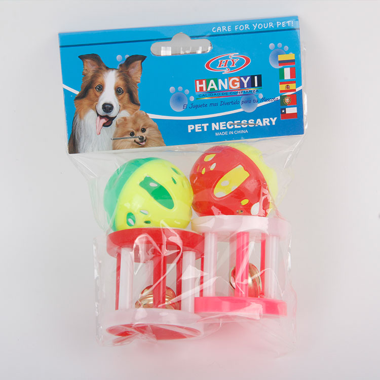 S-4PC Pet Toy With Bell