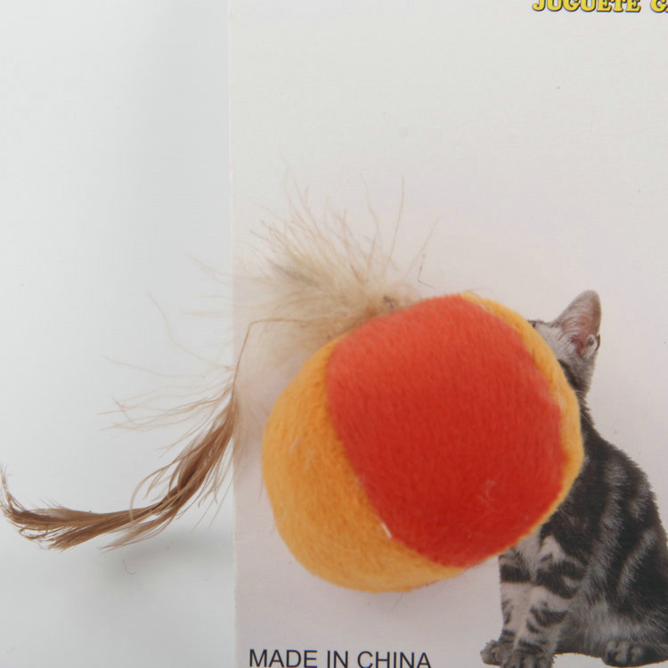 S-Pet Ball Toy