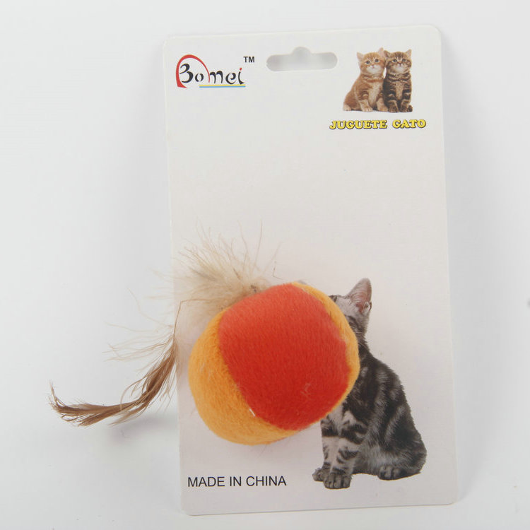 S-Pet Ball Toy