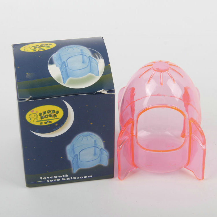 S-Plastic Feeder