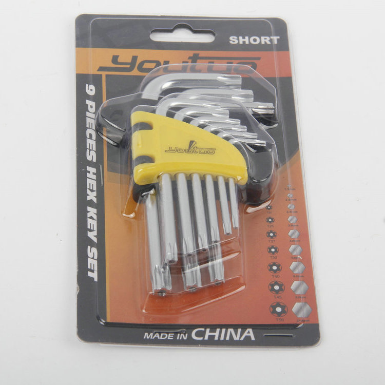 9PC HEX KEY SET