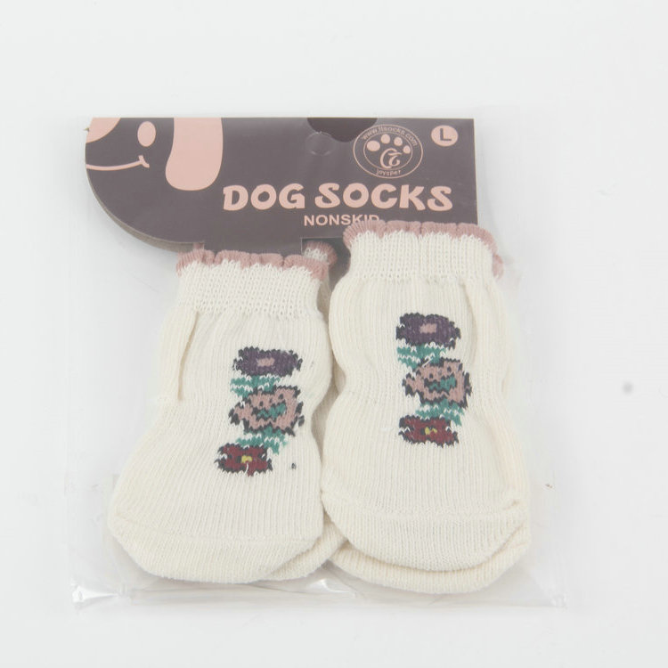 S-2 Two-Pack Color Printed Non-slip Cotton Pet Socks With Plastic Paw Print