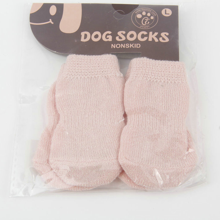 S-2 Double Pack Cotton Pet Socks with Gold Thread
