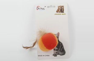 S-Pet Ball Toy