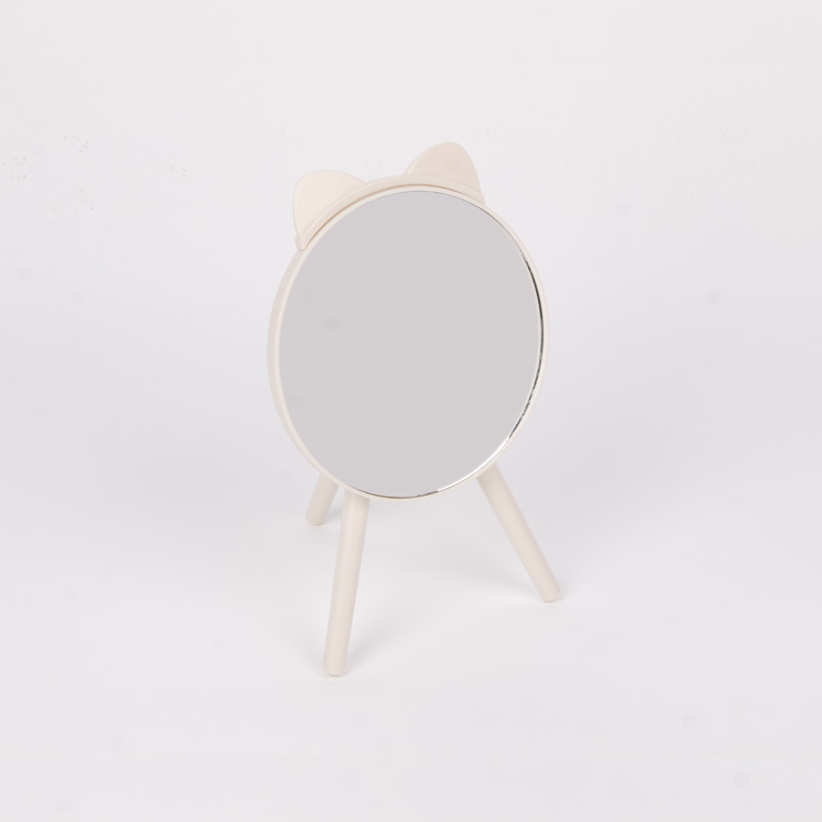 Cosmetic Mirror