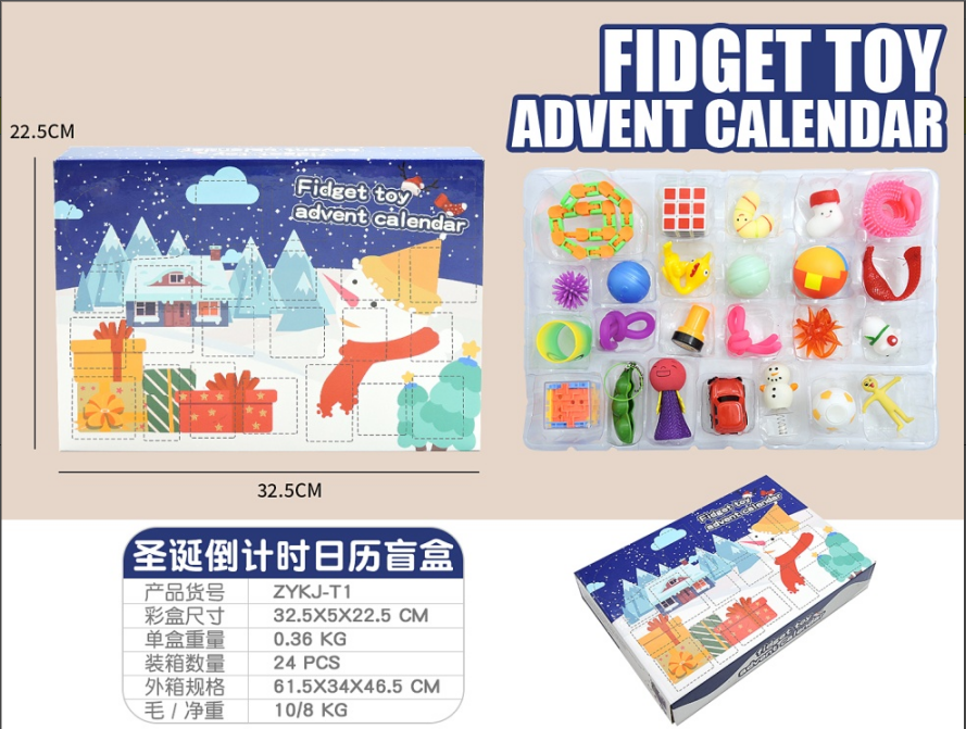 Blind Box Christmas Advent Calendar Stress Relief Squeeze Toys Christmas Fidget Toy Set