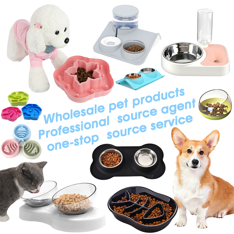 China Pet Products