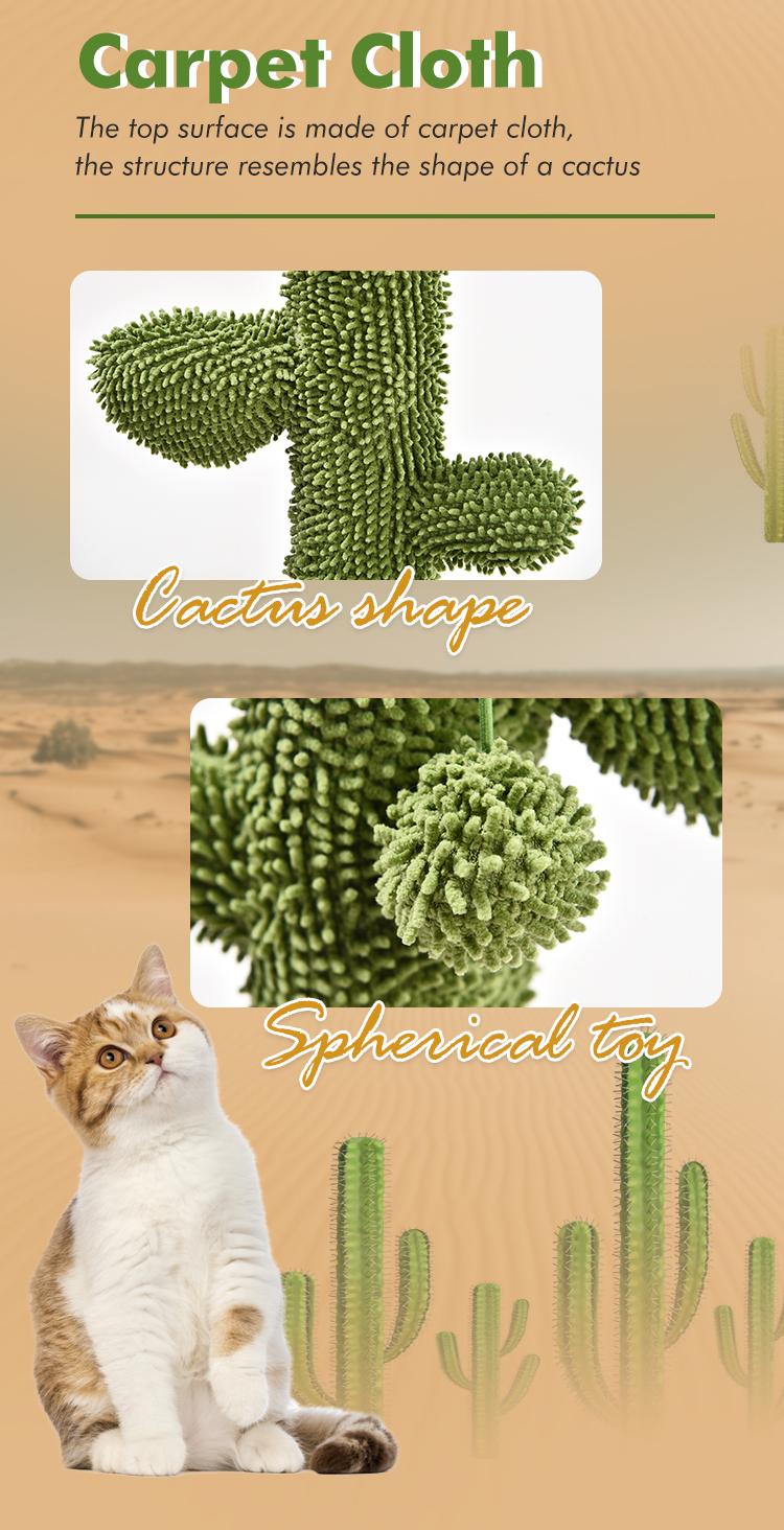 Sisal Wood Training Plate Cat Cactus Cat Scratcher Cactus Scratching Post with Iq disk