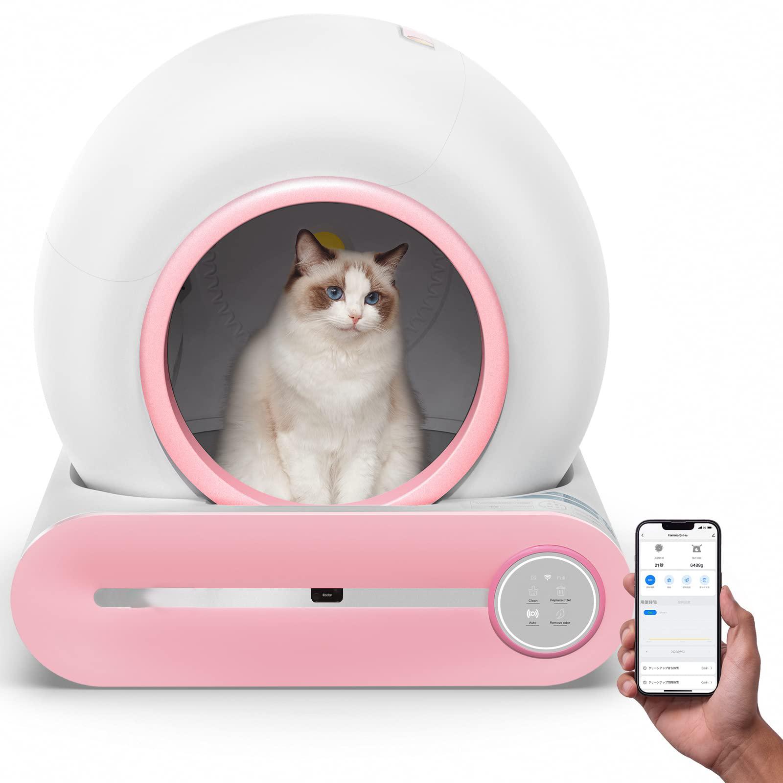 2022 Automatic Cat Toilet Self Cleaning Cats Sandbox Smart Litter Box Closed Tray Toilet Rotary Training Detachable Bedpan