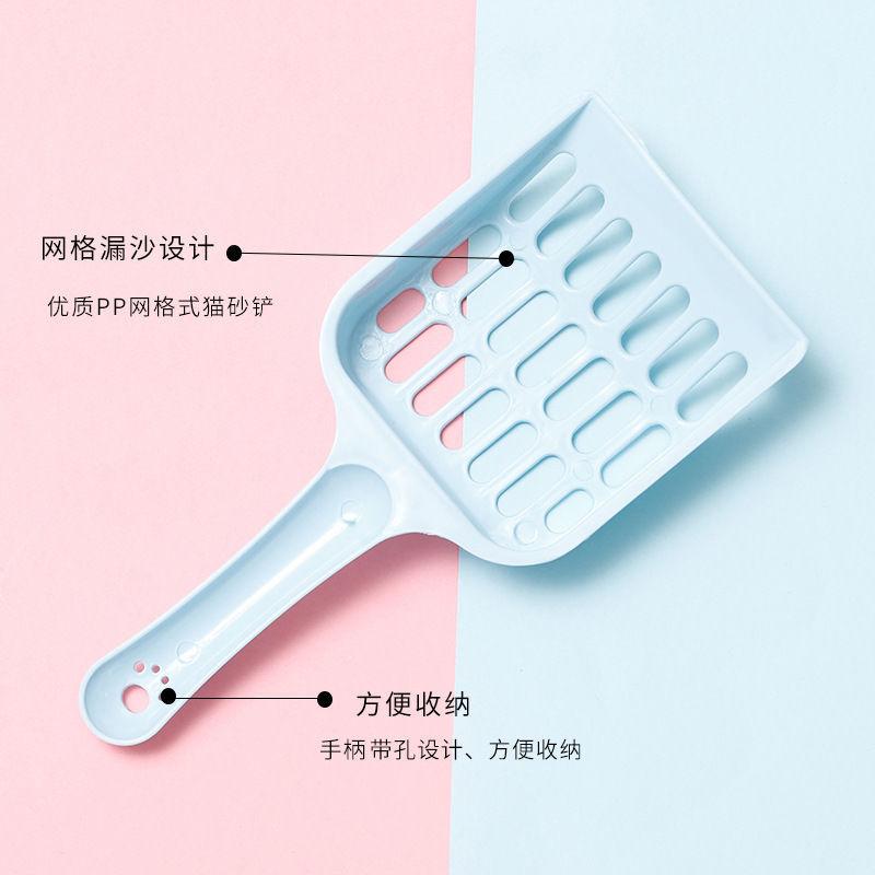 FY Pet litter shovel candy colored cat toilet small shovel poop toilet pick up cat cleaning supplies pet accessories