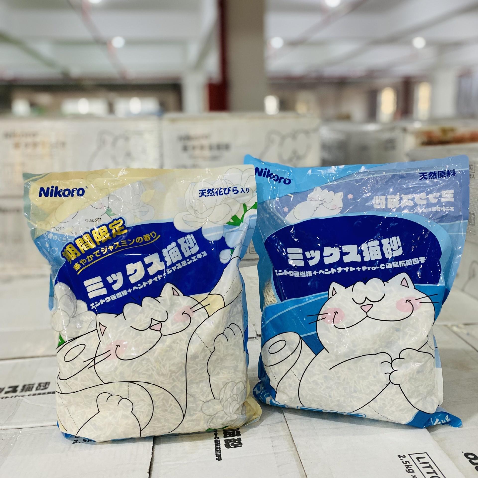 Best sellers 2020/2021 amazon Japanese Nikoro cat litter cat supplies clumps quickly mix litter