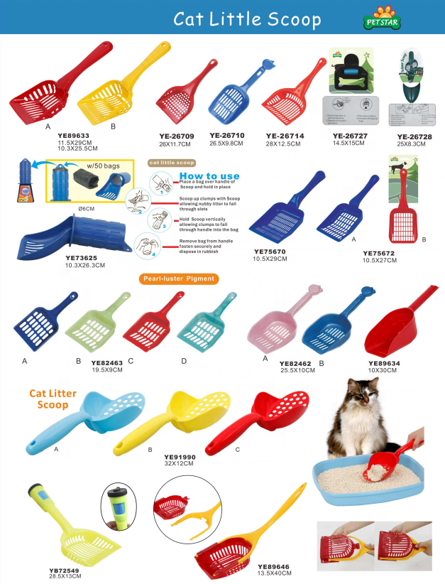 Pet Cleaning Supplies Cheap Cat Litter Shovel Simple Plastic Cat Litter Scoop
