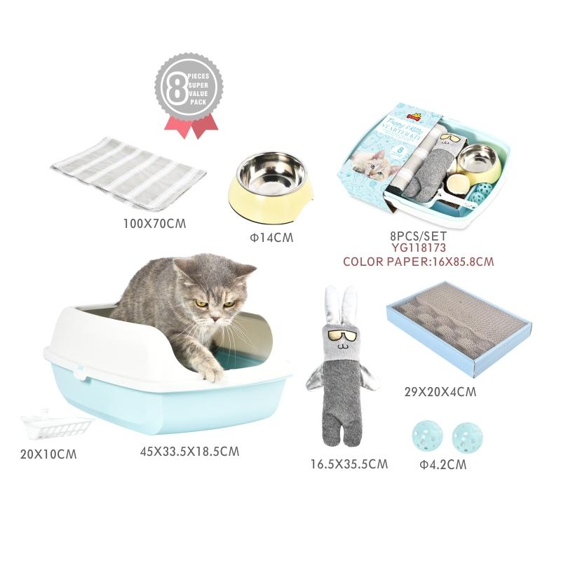 8 Pcs Set Cat Litter Box Scoop Bowl Kitten Scratcher Toy Pet Cat Kitty Starter Kit