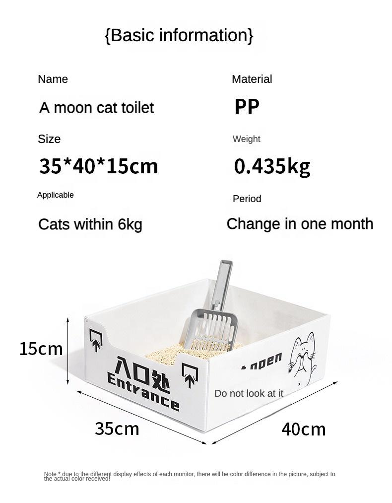 New Design Large Foldable Cat Litter Box Degradable and easy to carry when traveling