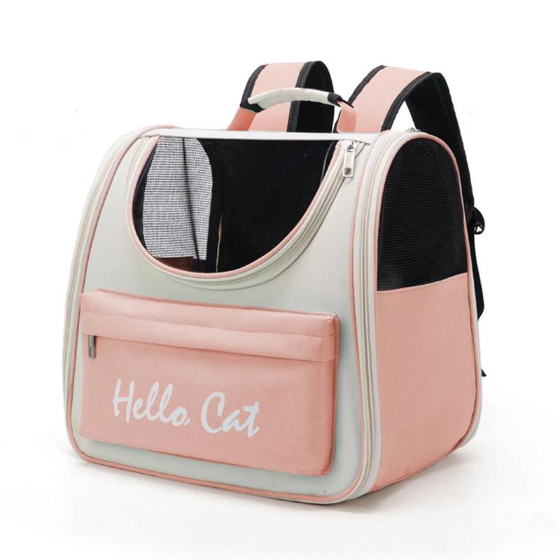 Pet Cat Strap Bag Breathable Portable Cat Backpack