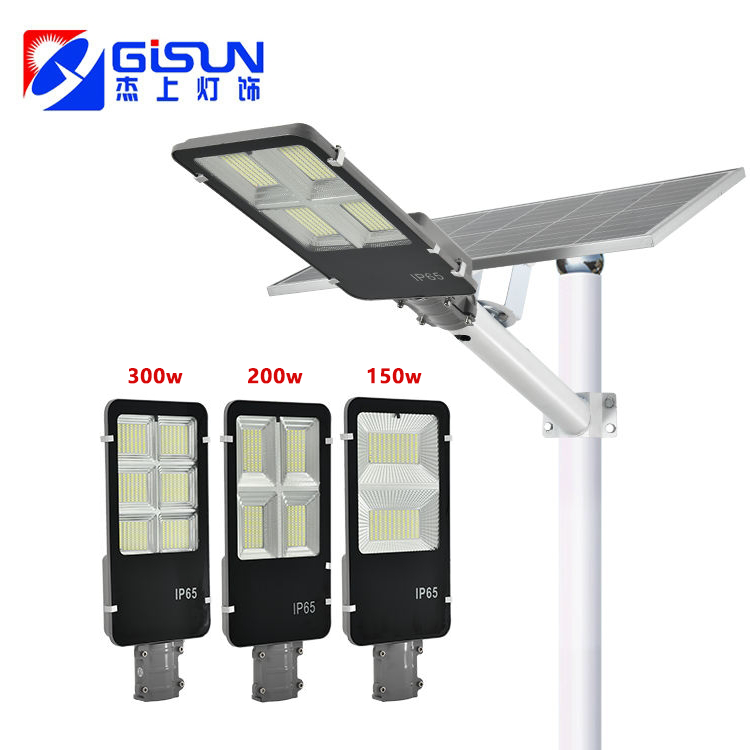 High Quality IP65 Waterproof Outdoor Solar Lamp 100w 200w 300w 400w 500w Solar Street Lights