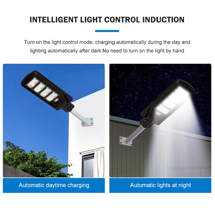 HUAPAI Commercial Public Induction Post Light 50W 100W 150W 200W 250W 300W All In One LED Solar Street Light